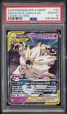 Solgaleo & Lunala Gx