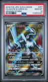 White Kyurem Gx