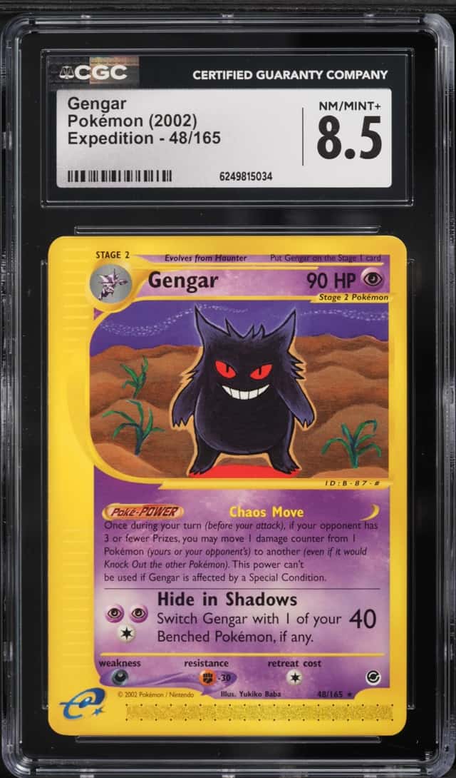 Gengar