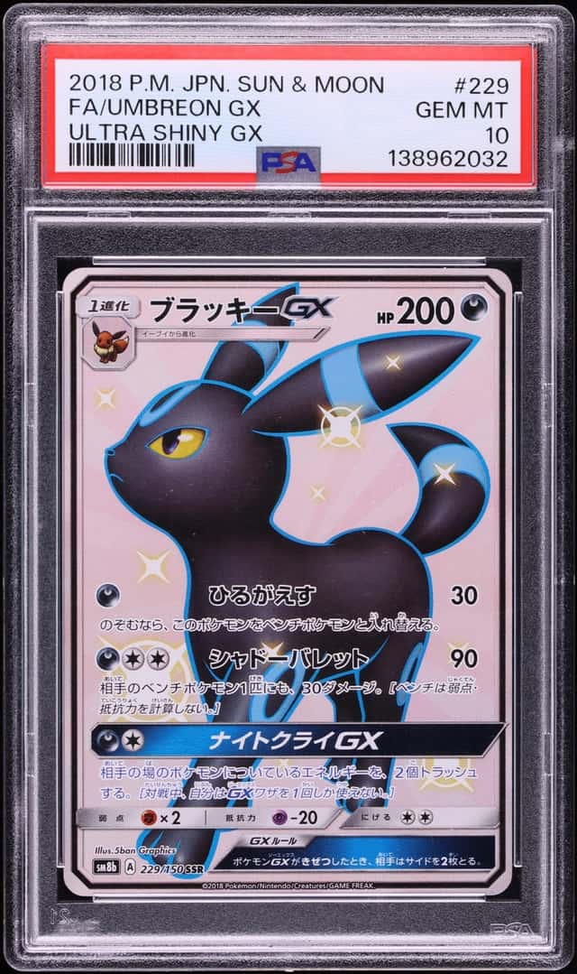 Umbreon GX