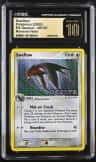 Swellow