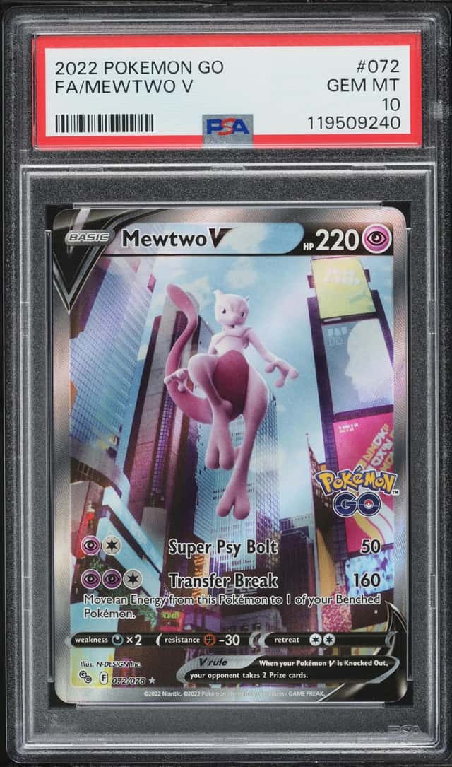 Mewtwo V