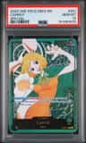 Carrot