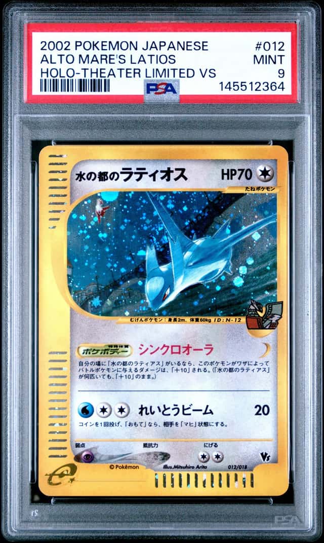 Alto Mare's Latios