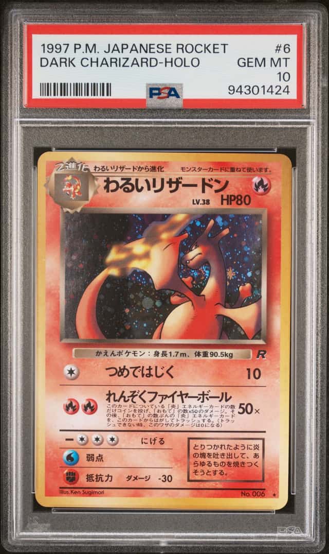 1997 Pokemon Rocket Gang Japanese Holo Dark Charizard #006