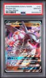 Palkia Gx
