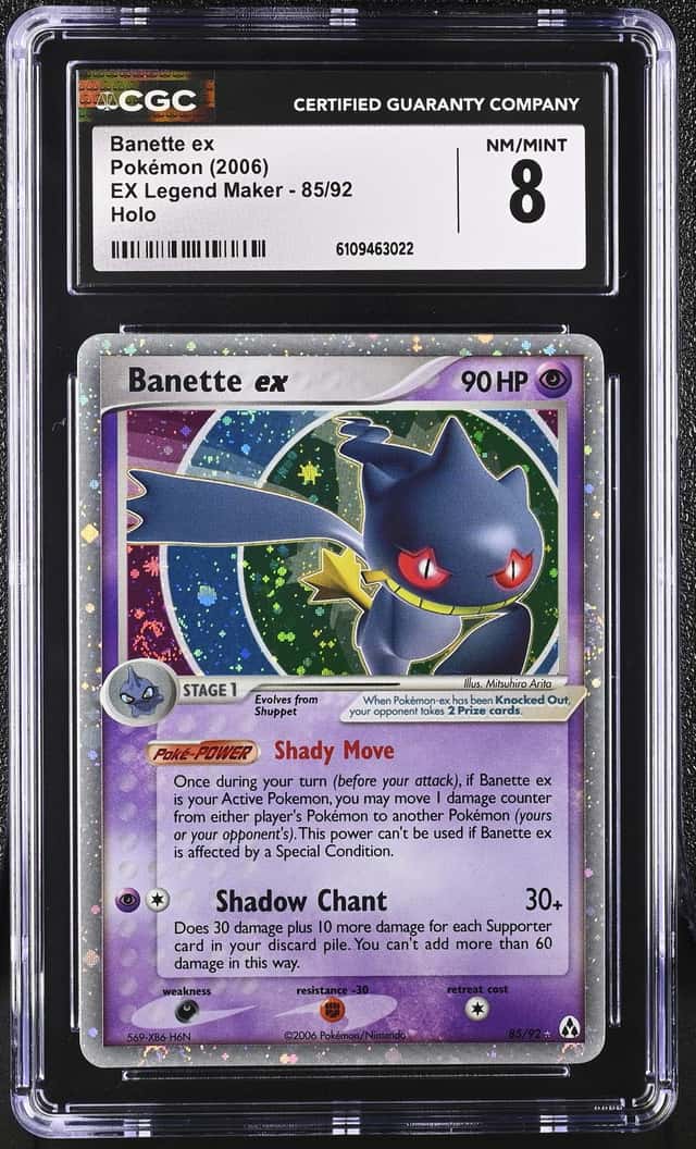 Banette EX