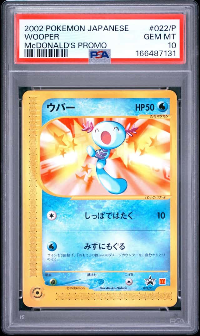 Wooper