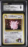 Erika'S Clefable