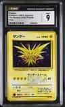 Zapdos