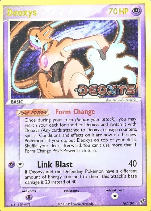 Reverse Holo