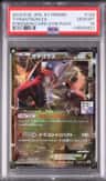 Tyrantrum Ex