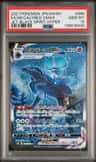 Shadow Rider Calyrex Vmax