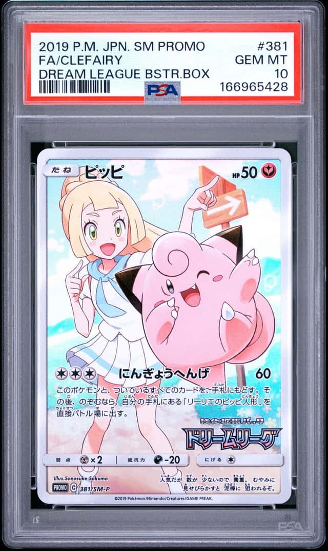 Clefairy