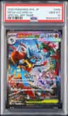 Mega Lucario Ex