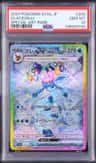 Glaceon Ex