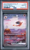 Charizard Ex