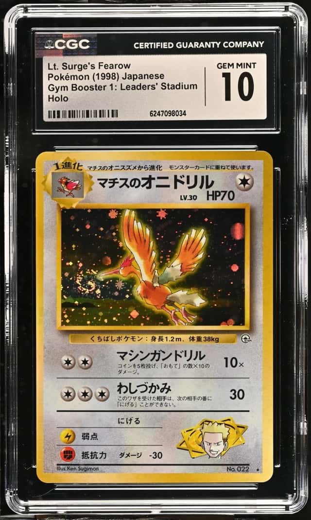Lt. Surge's Fearow