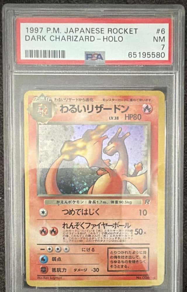 Nintendo Pokemon TCG 1997 Japanese Team Rocket Dark Charizard Holo #6 PSA
