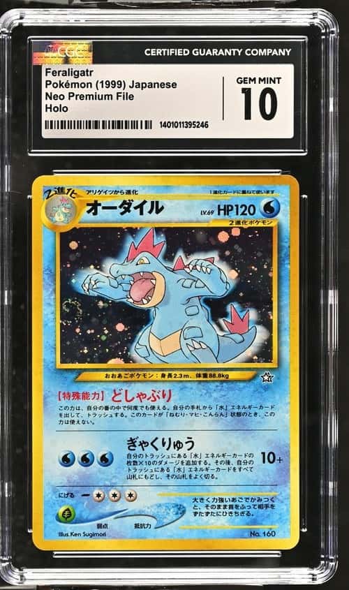 Pokemon Feraligatr Neo Premium File Holo Japanese CGC 10 Gem Mint