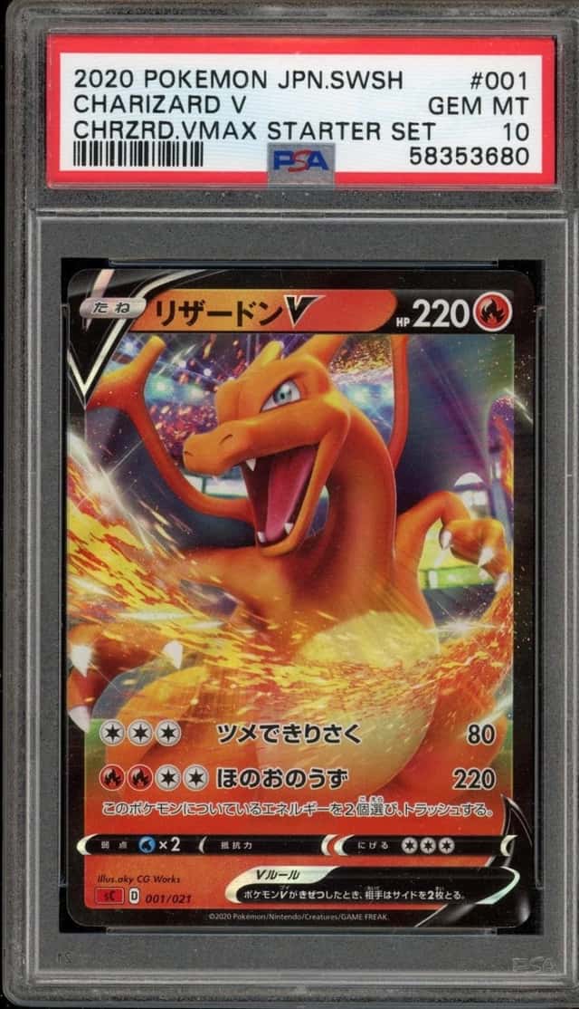 Charizard V
