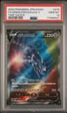 Origin Forme Dialga V