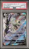Celebi V