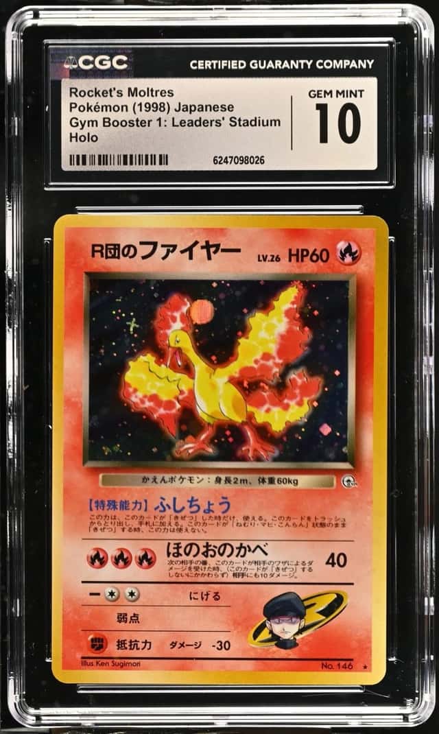 Pokemon Rocket's Moltres Gym Booster 1: Leaders' Holo Japanese CGC 10 Gem Mint