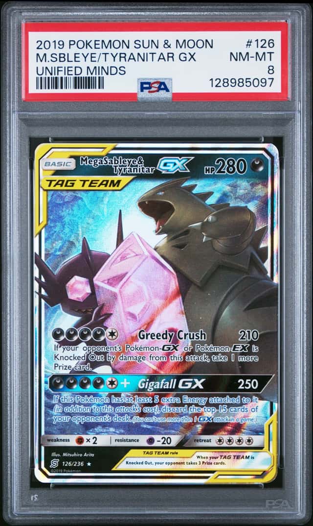 Mega Sableye & Tyranitar GX