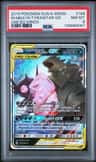 Mega Sableye & Tyranitar Gx