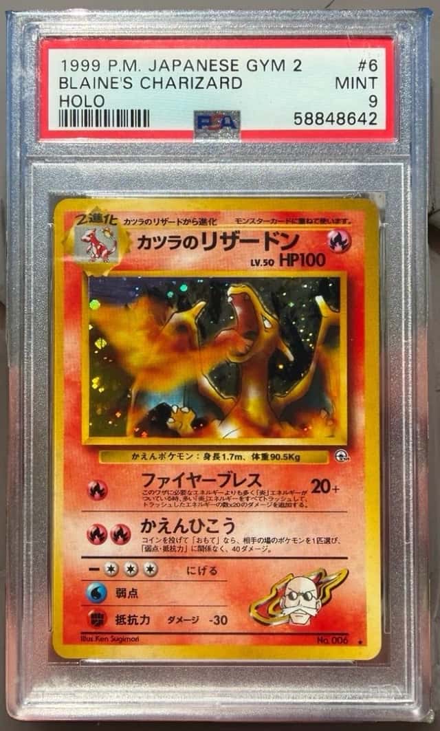 Blaine's Charizard