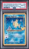 Shining Magikarp