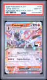 Ceruledge Ex