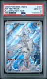 N'S Reshiram