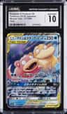 Slowpoke & Psyduck Gx