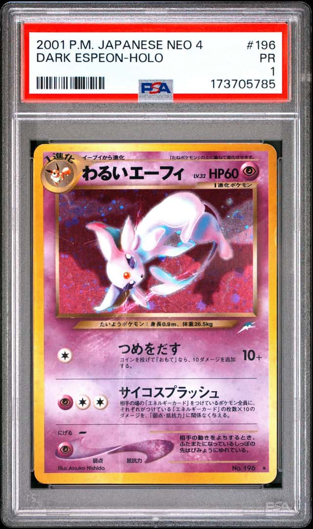 2001 POKEMON JAPANESE NEO 4 #196 DARK ESPEON-HOLO PSA 1