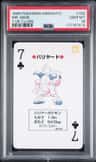 Mr. Mime