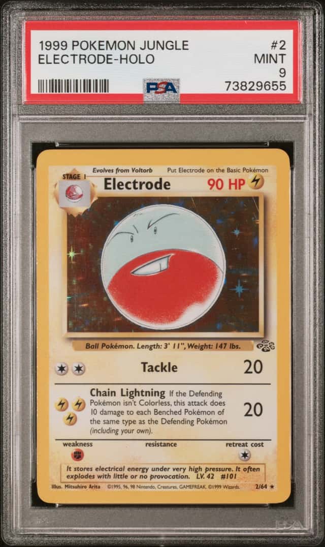 Electrode