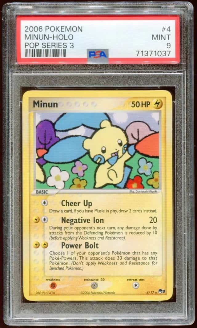 Minun