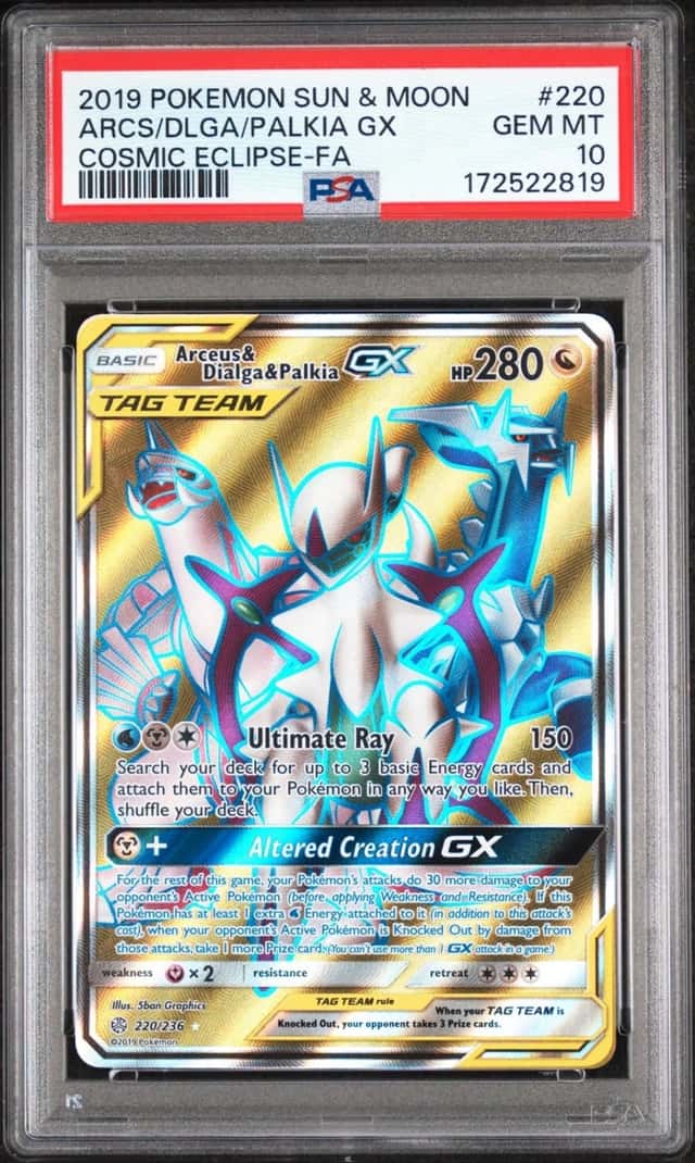 Arcs/Dlga/Palkia GX