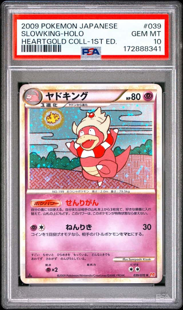 2009 POKEMON JAPANESE HEARTGOLD COLLECTION 1ST EDITION #039 SLOWKING-HOLO PSA 10
