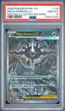 Mega Darkrai Ex
