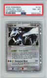 Lugia Ex