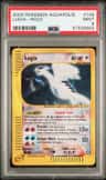 Lugia