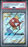 Magikarp & Wailord Gx