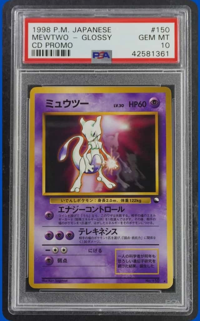 1998 POKEMON JP CD PROMO #150 MEWTWO GLOSSY PSA 10