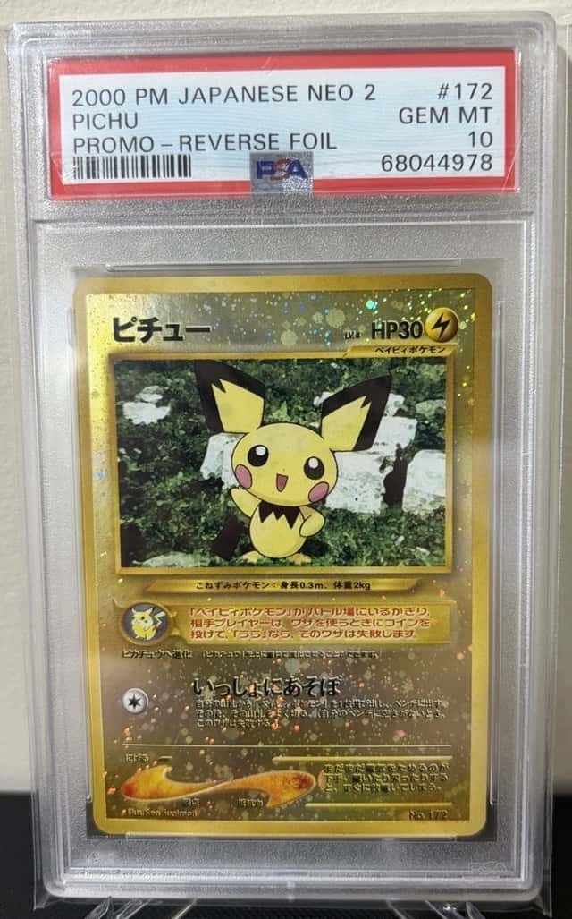 Pichu