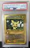 Pichu