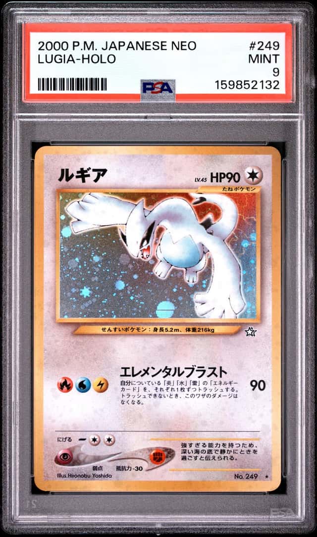 PSA 9 Lugia No. 249 Neo Genesis Holo Rare Vintage Old Back Japanese POKEMON