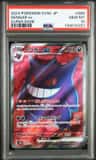 Gengar Ex